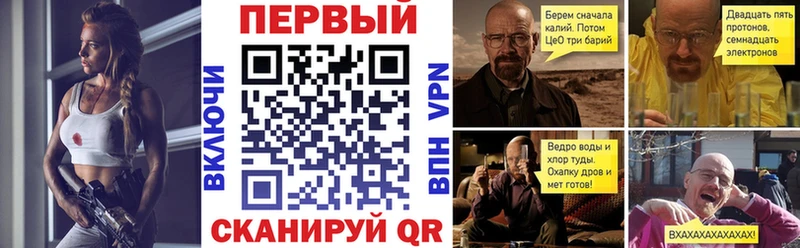 где продают Ростов-на-Дону АМФЕТАМИН Розовый