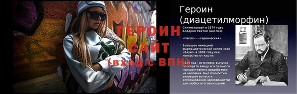 мдпв Медногорск