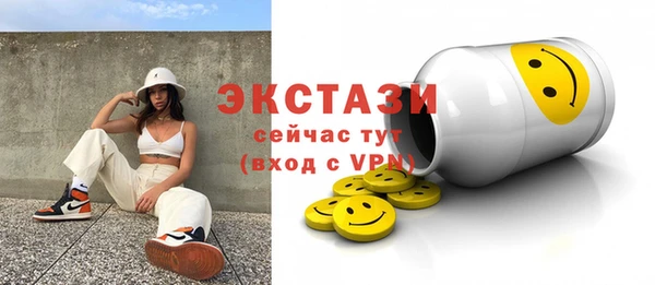 mdpv Магадан