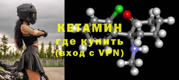 MDMA Premium VHQ Мегион