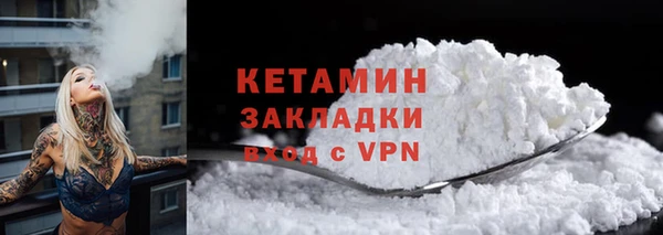 гашишное масло Нижневартовск