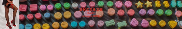 марки nbome Майский