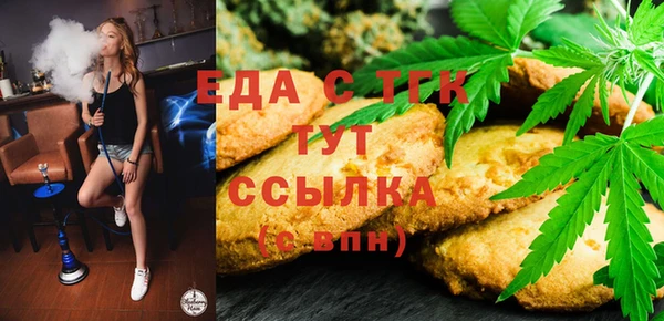 mdpv Магадан