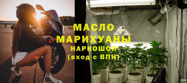 mdpv Магадан