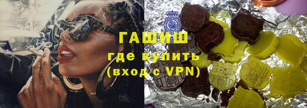 мдма Медвежьегорск