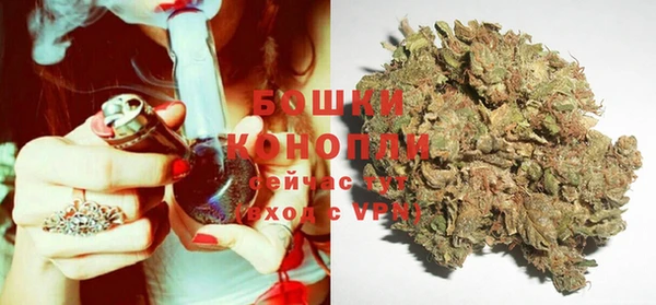 амфетамин Кострома