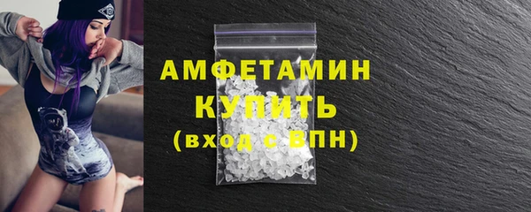 MDMA Premium VHQ Мегион