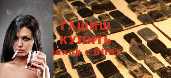 марки nbome Майский