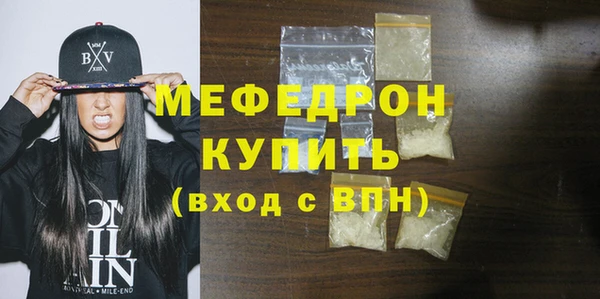 марки nbome Майский