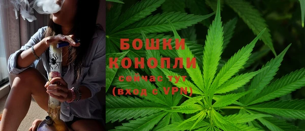 mdpv Магадан