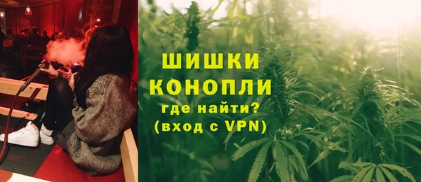 mdpv Магадан