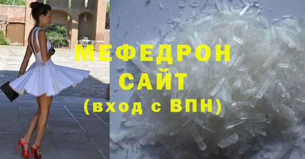 марки nbome Майский