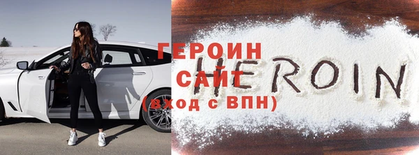 мдма Медвежьегорск