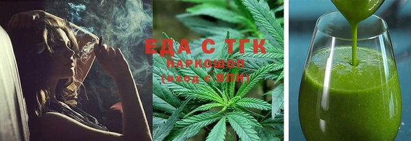 mdpv Магадан