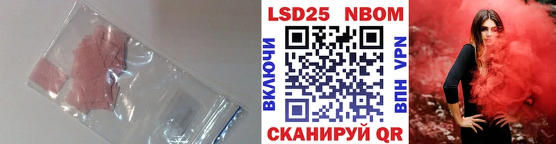 ЛСД экстази ecstasy  где можно купить   Ростов-на-Дону 