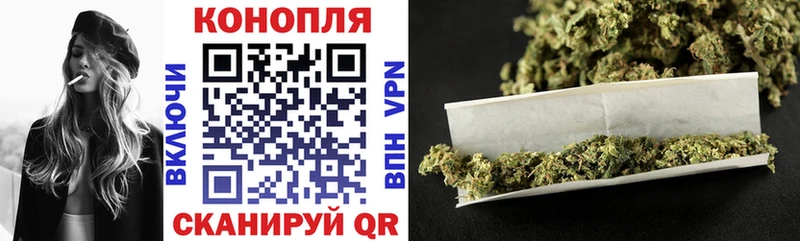наркота Ростов-на-Дону Каннабис MAZAR